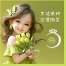春风