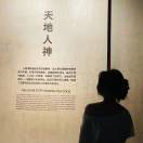 楚雄网同城 - 楚雄网旗下同城便民信息平台 CX1234.COM