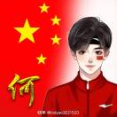 王先生的头像