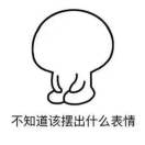 高先生的头像