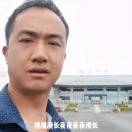 建安汇用户头像