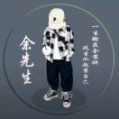 别忘三思的头像-博士钣金 - www.bsbanjin.com