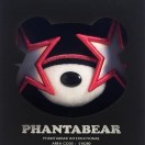 迪迦的头像-STL下载网_3D打印模型网_3D模型库_3D打印模型素材_3D打印机