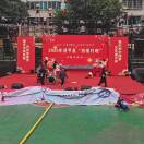 汤华昌