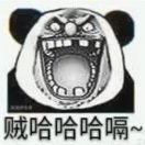劉39002