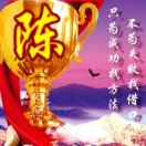 何女士的头像