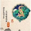 陈女士的头像