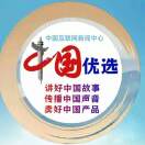 u客直谈实名认证李晓冰