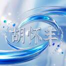 众木成林的头像-博士钣金 - www.bsbanjin.com