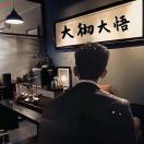 S15106365871的头像|明哥资源