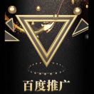 袁先生