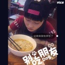 😁这是我最喜欢的一首歌.