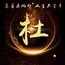 物流～木架包装