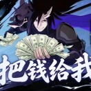 五加四。。1的头像-秀琴曲谱网