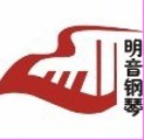 明音钢琴艺术中心的个人空间