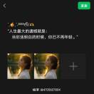 用户46285762的头像-辰星笔记