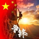 ꯭ᝰᩚ꯭月᭄影ꫛ星空ꦿ໊的头像