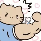 独角