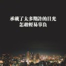 王女士的头像