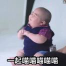 仅佌侕巳丶