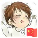 咪咪哄