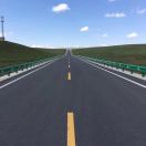 镜คิดถึง