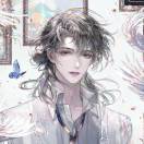 “引导型恋人”