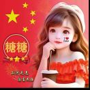 A银行cao的钢琴谱