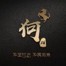 何先生的头像