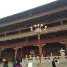 u客直谈实名认证范先生