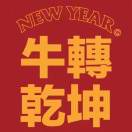 AA百度推广开户