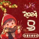 000DEZB1