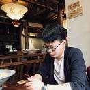 风云帆 非著名设计师