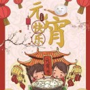 孤狼望月的头像