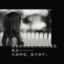 杨勇