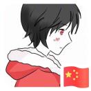 小艾-棉花糖网络安全资源站