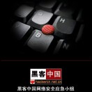 郑亦宸