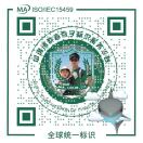 小海