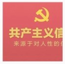 昨夜小楼又东风