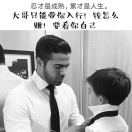 全网开户