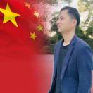 張一