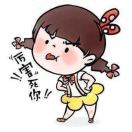 ～霸琳Z