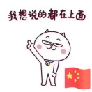 博文16042