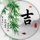 秦先生的头像