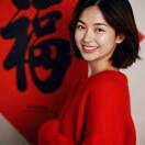 大萌