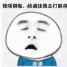 用户头像: