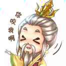 下次再说