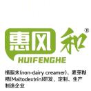 李舶源