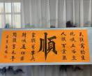 吴先生的头像
