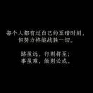 🇨🇳